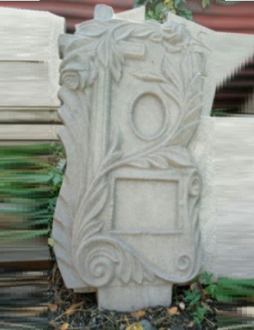 Памятник бетонный №3, Мастерская Мозаика