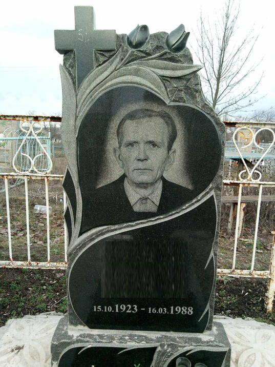 Пам'ятник гранітний різьблений №3, Мастерская Мозаика