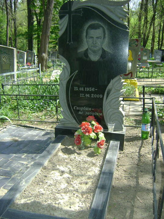 Памятник гранитный резной №9, Мастерская Мозаика