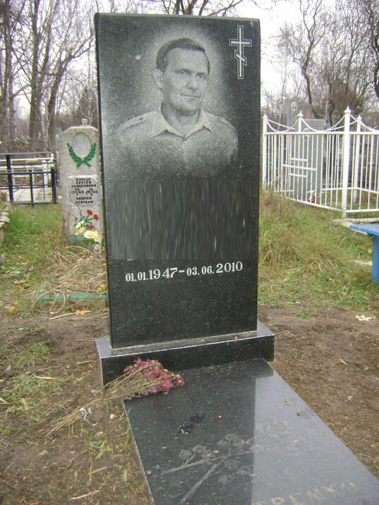 Пам'ятник гранітний різьблений №10, Мастерская Мозаика