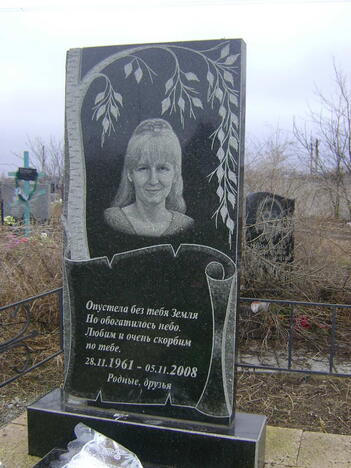 Памятник гранитный резной №11