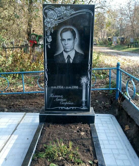 Памятник гранитный резной №4, Мастерская Мозаика