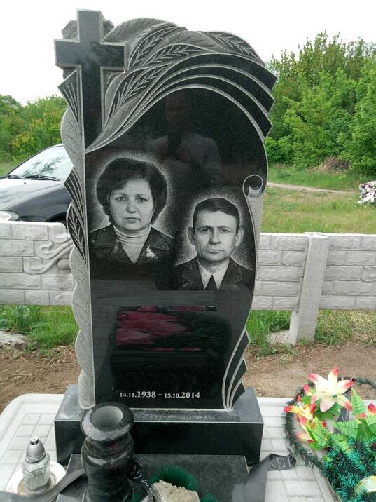 Пам'ятник гранітний подвійний №9, Мастерская Мозаика