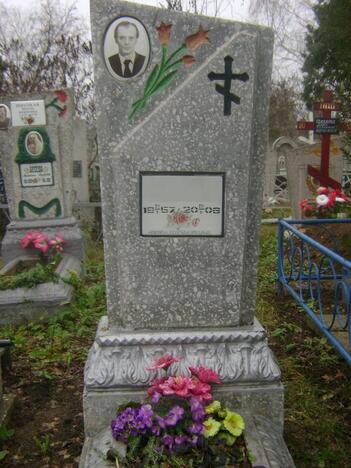 Памятник мозаичный №4