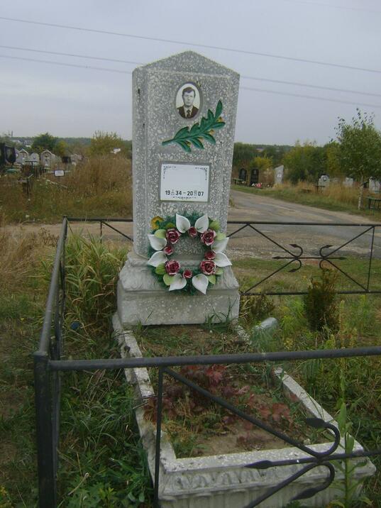 Памятник мозаичный №7, Мастерская Мозаика