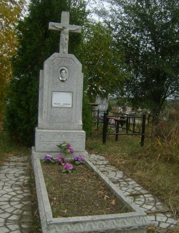 Памятник мозаичный №9