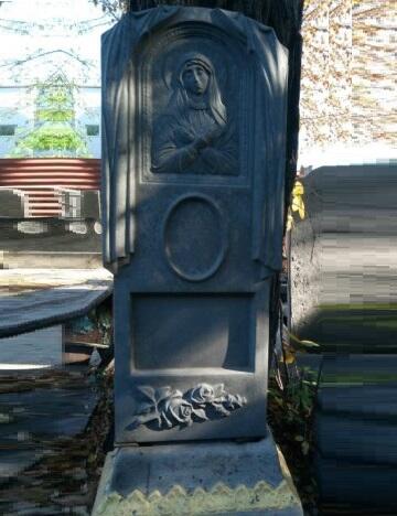 Пам'ятник бетонний №2, Мастерская Мозаика