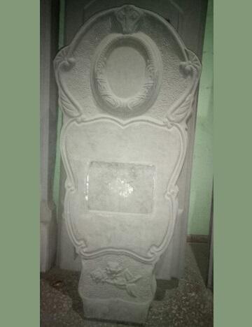 Памятник бетонный №4, Мастерская Мозаика