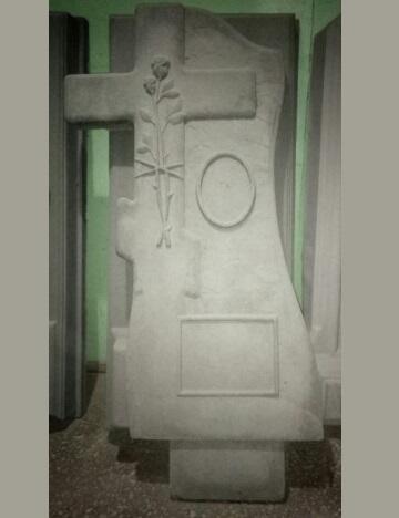 Пам'ятник бетонний №7