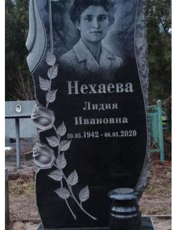 Пам'ятник гранітний різьблений №13