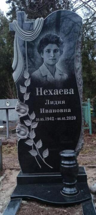 Пам'ятник гранітний різьблений №13, Мастерская Мозаика