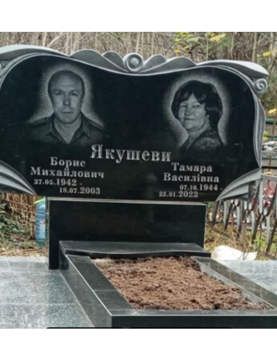 Пам'ятник гранітний подвійний №11, Мастерская Мозаика