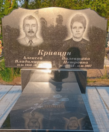 Памятник гранитный двойной №12