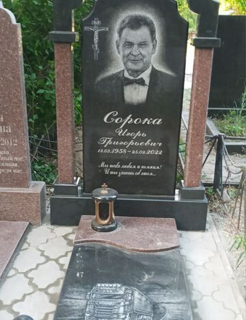 Одинарные гранитные памятники №15