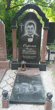 Одинарные гранитные памятники №15