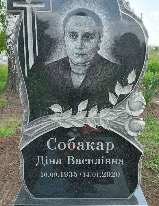 Одинарні гранітні пам’ятники № 16, Мастерская Мозаика