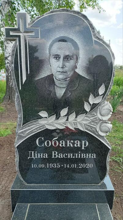 Одинарні гранітні пам’ятники № 16, Мастерская Мозаика