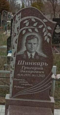 Одинарные гранитные памятники №18