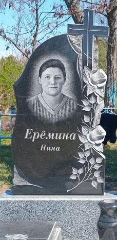 Одинарные гранитные памятники №19