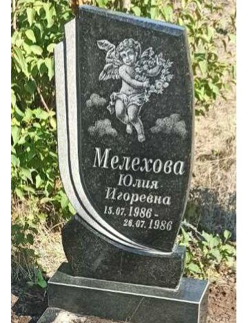 Одинарные гранитные памятники №20