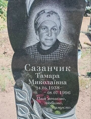 Одинарные гранитные памятники №21