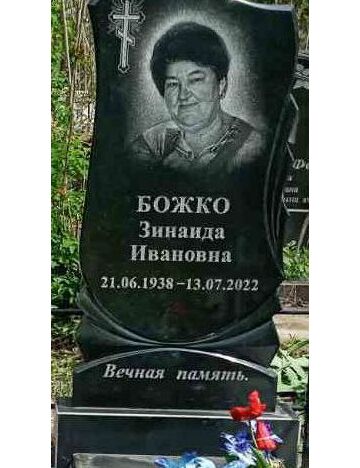 Одинарные гранитные памятники №23