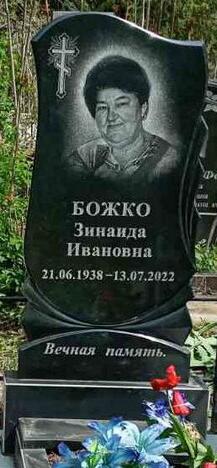 Одинарные гранитные памятники №23