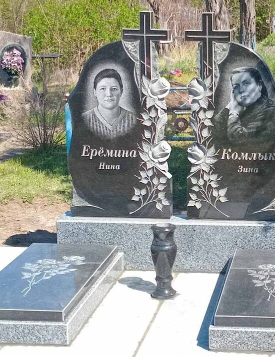 Пам'ятник гранітний подвійний №13, Мастерская Мозаика