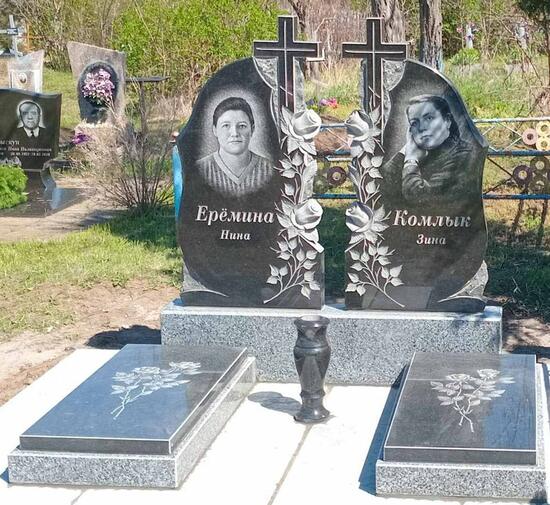 Пам'ятник гранітний подвійний №13, Мастерская Мозаика