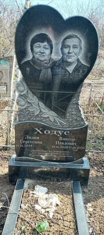 Памятник гранитный двойной №14