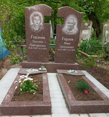 Памятник гранитный двойной №18