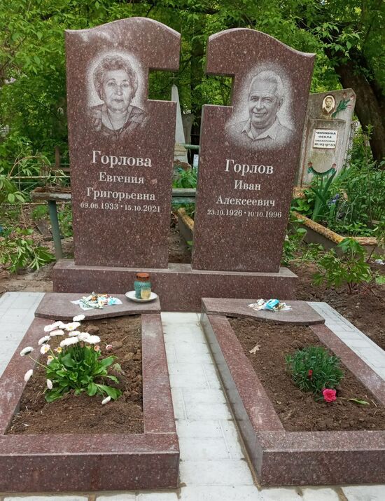 Пам'ятник гранітний подвійний №18, Мастерская Мозаика