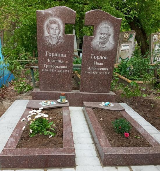 Пам'ятник гранітний подвійний №18, Мастерская Мозаика