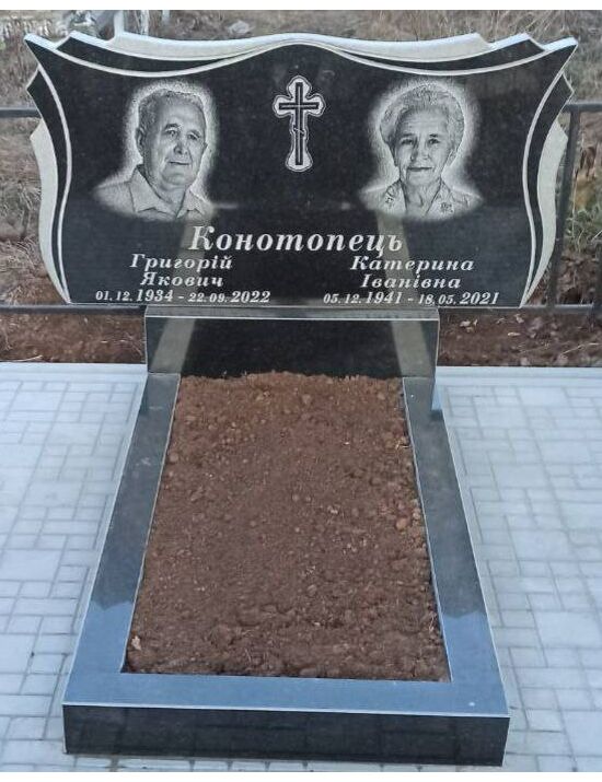 Пам'ятник гранітний подвійний №20, Мастерская Мозаика