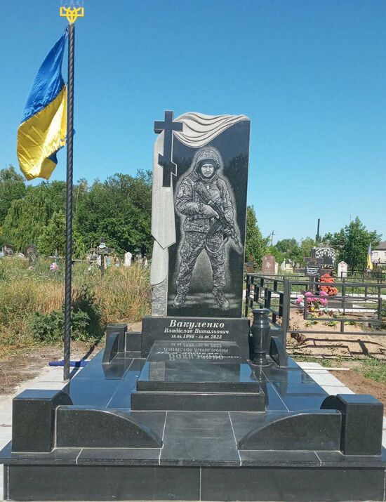 Одинарні гранітні пам’ятники № 28, Мастерская Мозаика