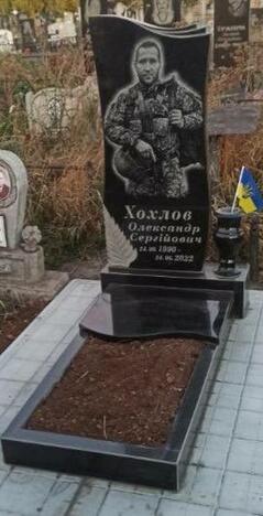 Одинарные гранитные памятники №29