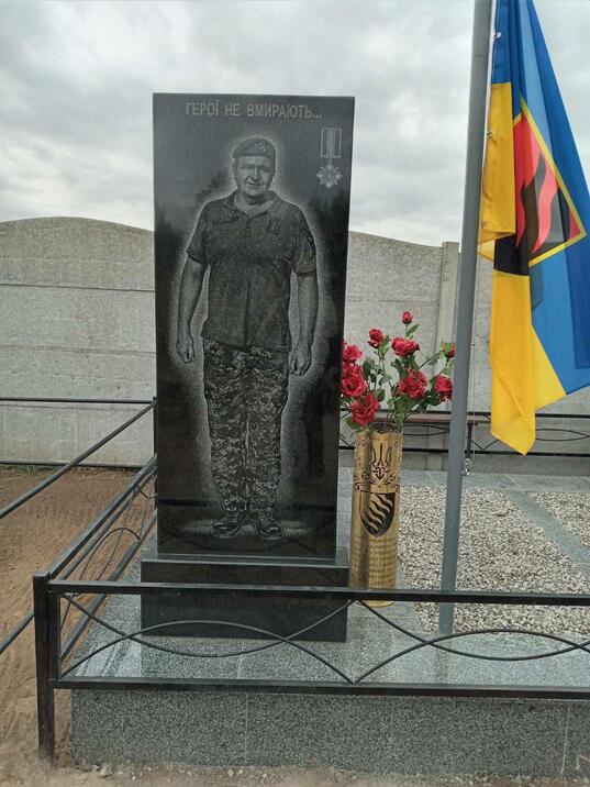 Одинарні гранітні пам’ятники № 33, Мастерская Мозаика