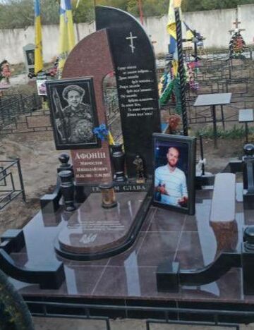 Одинарні гранітні пам’ятники № 34