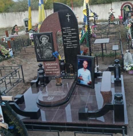 Одинарні гранітні пам’ятники № 34, Мастерская Мозаика