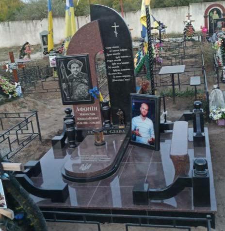 Одинарні гранітні пам’ятники № 34, Мастерская Мозаика