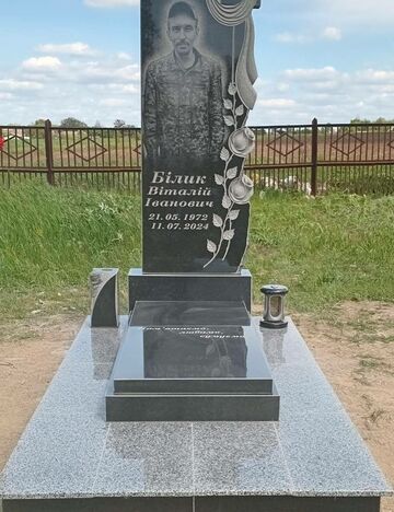 Одинарные гранитные памятники №36