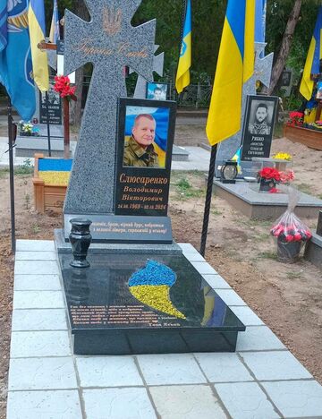 Одинарні гранітні пам’ятники № 39