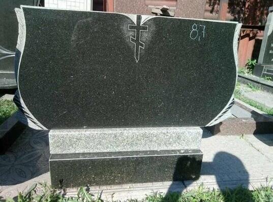 Памятник гранитный двойной №10, Мастерская Мозаика