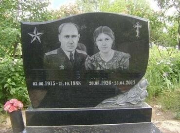 Пам'ятник гранітний подвійний №5