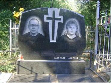 Пам'ятник гранітний подвійний №6