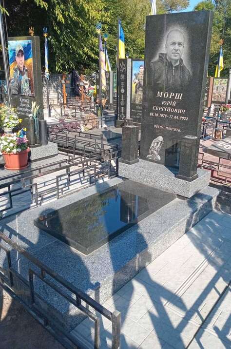 Одинарні гранітні пам’ятники № 43, Мастерская Мозаика