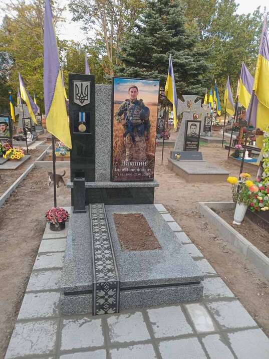 Одинарні гранітні пам’ятники № 44, Мастерская Мозаика